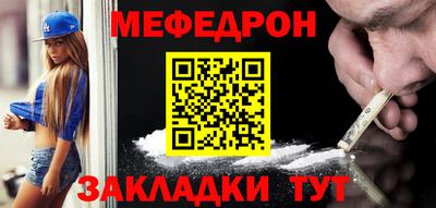 каннабис Новокубанск