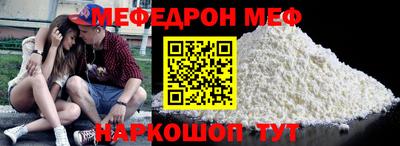 каннабис Новокубанск