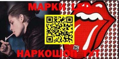 мефедрон Новозыбков