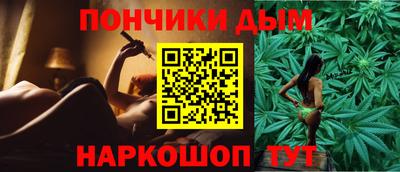 трава Новодвинск