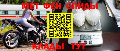 трава Новодвинск