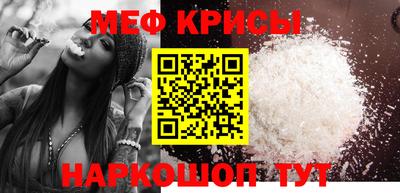 каннабис Новокубанск